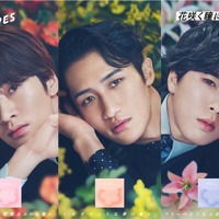 Snow Man深澤辰哉・宮舘涼太・岩本照、色っぽい目線＆顔の角度・瞳の表情で表現 素の3人らしさも溢れる