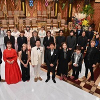 「芸能人格付けチェック！2026お正月スペシャル」（C）ABCテレビ