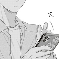 テーブルに置いておいたスマホに伸びる手。え、何で知ってるの？【すきだから、だよ #50】