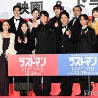 福山雅治・大泉洋・永瀬廉・向井康二ら「ラストマン」キャスト、新宿に豪華集結