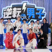 なにわ男子、ACEes、ニューヨーク、NOSUKE（C）テレビ朝日