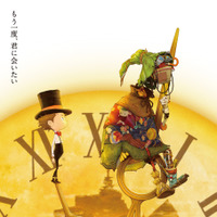 『映画 えんとつ町のプペル ～約束の時計台～』©️ 西野亮廣／「映画 えんとつ町のプペル ～約束の時計台～」製作委員会