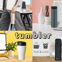 【ハヤリの「保温タンブラー」３大不満】「重くて邪魔」「洗うの面倒」「こぼれて大惨事！」を解消できる!? プレゼントにもおすすめしたい、売れ筋4選♪≪Amazon今トク情報≫