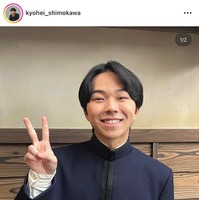 下川恭平Instagramより