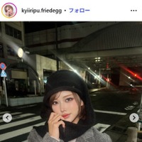 きぃぃりぷ（鈴木綺麗）Instagramより