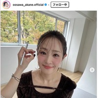 大沢あかねInstagramより