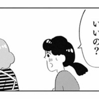 進学で下宿を許してくれた母。ようやく自由になれると思ったのに…【親に整形させられた私が母になる #17】