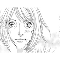 あの子が幸せになったなら、次は私の番。早く私を選んで！【痩せ女～幸せのサプリメント～ #４】