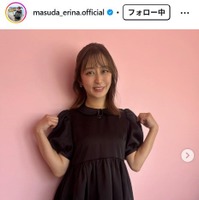 元TBS枡田絵理奈アナ、家族旅行で夫婦仲良し2ショット公開「ラブラブで尊い」「笑顔が最高」と反響