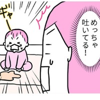 娘の卵アレルギーが発覚！完全除去すべきか、少しづつ慣らすべきか。私が選んだのは…【育児ってこんなに笑えるんや！ #８】