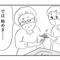 人生二度目の整形でクリニックへ。手術が始まろうとしたその瞬間…!?【親に整形させられた私が母になる #20】