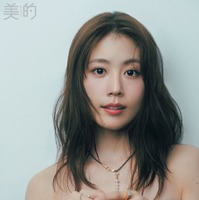 有村架純（画像提供：小学館）