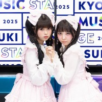 おひなさま（長浜広奈）・りのん（多田梨音）ら「今日好き」参加メンバー、2025ヒットソング披露「KYOUSUKI MUSIC STAGE」放送決定