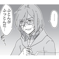 【九大・北大・阪大・名大】旧帝国大学7校、残り4つもなかなかの特徴の持ち主！【擬人化マンガ　大学あるあるこれくしょん #８】