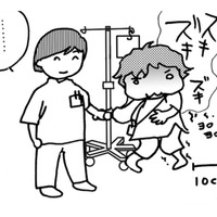 自家組織移植のあとってこんなに痛いの…?! お花よりも、痛み止めをください!!【乳がんになったけど私もおっぱいも元気です #10】