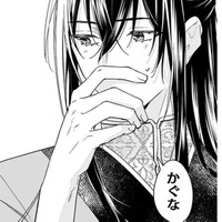 彼が掛けてくれた上着、いい匂い…手を引かれて連れて行かれた先はまさかの…!?【七十二候ノ国の後宮薬膳医 #10】