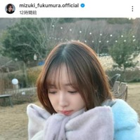 「反則級のかわいさ」譜久村聖、リボン巻きマフラーの冬コーデにファン悶絶「心臓が…もたない…」