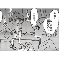 乳がんは、手術が済んでもまだ終わりじゃない!! 術後の治療を決める病理検査には1ヵ月かかる！【乳がんになったけど私もおっぱいも元気です #11】