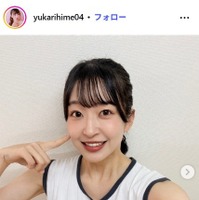 松井祐香里Instagramより