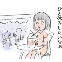 人気のカフェメニューをお家で再現！なんちゃってフラッペドリンクで、ひと休み♪【激せまキッチンで時短！簡単！ムダなしごはん #12】