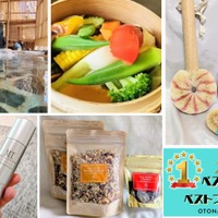 「私、まだイケる！」 更年期 真っ最中。落ち込みがちな私の「肌」と「心」と「自信」を底上げしてくれたもの５選！【2025ベストバイ＆ベストプレイス】