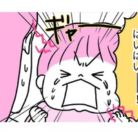 突然の卒乳…かと思いきやまだまだ「ぱいぱい」をほしがる娘。我慢させるべき？【育児ってこんなに笑えるんや！ #13】