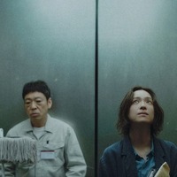 『災 劇場版』（C）WOWOW