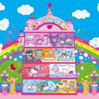 カラフルピューロランド（C）2025 SANRIO CO., LTD. TOKYO, JAPAN 　著作 株式会社サンリオ