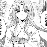 陶仙女である私の能力を頼りにしてくれた彼。これまでの恩を返すために、やってみせる!!【七十二候ノ国の後宮薬膳医 #14】