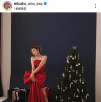 宇野実彩子、色っぽい魅力あふれる赤ドレスSHOTにファンうっとり「脚も腕も背中も美しすぎる」