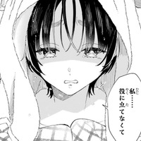 役に立てないと落ち込む少女に「お前を売るのは18になってから」ボスの真意は!?【世話焼きマフィアと薄幸少女 #３】