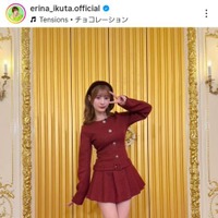 生田衣梨奈、ほっそり美脚のミニワンピSHOTに絶賛の声「お人形さんみたいなスタイルで憧れ」