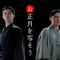 TVCM「お正月を写そう♪2026 “チェキTM′′運命のもちつき」篇のカット