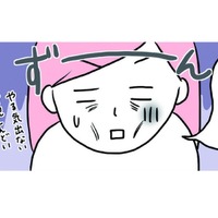 引っ越し先にすんなり馴染んでくれた娘。でも、私はなんかしんどい…その理由とは？【育児ってこんなに笑えるんや！ #17】