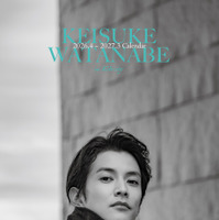 「渡邊圭祐2026.4-2027.3カレンダー」