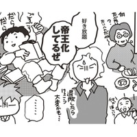 乳がん手術で入院中。気がかりだった息子は、祖父母に甘やかされ放題でまさかの帝王化!?【乳がんになったけど私もおっぱいも元気です #20】