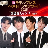 【モデルプレス ベストドラマアワード2025】「国境越えイケメン」トップ5を発表（C）モデルプレス