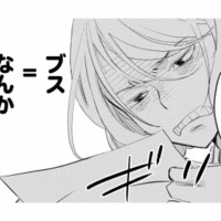 天下のキャラクター商材企業で「カワイイ」を作る！ しかし今回出したデザインも不採用…【カワイイは金なり #１】