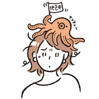 真面目で優しい人は損をする？「自分を大切に生きる」ために必要なことは… 【自己中のススメ ＃１】