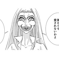 努力すれば、若さも美しさも手に入るはず！まだまだ努力が足りないの？【痩せ女～幸せのサプリメント～ #20】