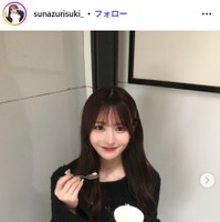 すなずりかりんInstagramより
