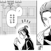 母親と出かけた思い出がないと言う少女。ボスがかけた言葉とは？【世話焼きマフィアと薄幸少女 #11】