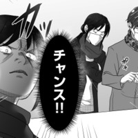 買い物中、思わぬチャンスが巡ってくる！ 背後からチラ見して、夫のスマホのパスワードを入手【私、「サレ妻予備軍」になりました。 #５】