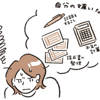 好きなこと＝自分らしくいられる場所。自分の「好き」なものを知ることが「自己中」になるための第一歩！【自己中のススメ #３】