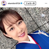 丘みどりInstagramより