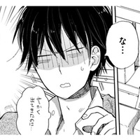 猫缶を切らしていたので外に出かけた青年。スーパーでも品切れで、目に留まったのはペットショップ！【同居人はひざ、時々、頭のうえ。 #12】