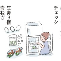 残りがち食材の使い道もイラストで紹介。最後までムダなく食材を美味しくいただく【激せまキッチンで時短！簡単！ムダなしごはん #19】
