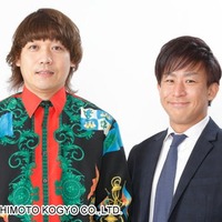 チーモンチョーチュウ（白井鉄也、菊地浩輔）／吉本興業公式サイトより