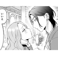 会ってからずっとべったりな婚約者「早く結婚したい」と言う彼女にボスは…？【世話焼きマフィアと薄幸少女 #14】