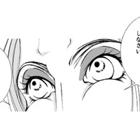 私が化け物？そのなはずない……認めてほしくてただ頑張っただけなのに！【痩せ女〜幸せのサプリメント～ #24】